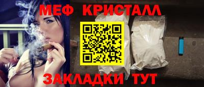 герыч Тула