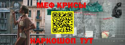 герыч Тула