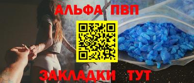 MESCALINE Туймазы