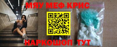 МДПВ Тулун