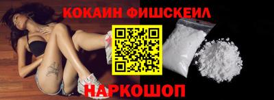MESCALINE Туймазы