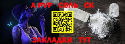 MESCALINE Туймазы