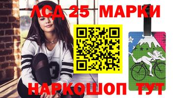 МДПВ Тулун