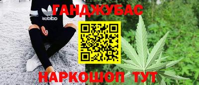 МДПВ Тулун