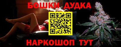 MESCALINE Туймазы