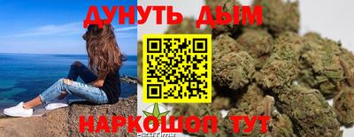 МДПВ Тулун