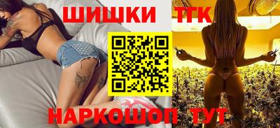 МДПВ Тулун