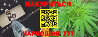 герыч Тула