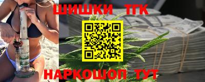 герыч Тула