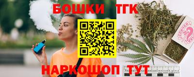 MESCALINE Туймазы