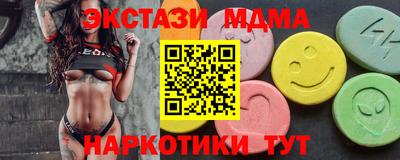 МДПВ Тулун