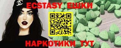 MESCALINE Туймазы