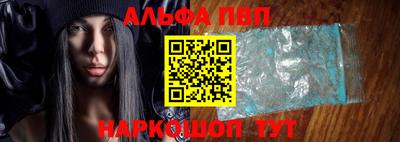 MESCALINE Туймазы