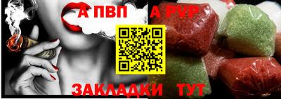 MESCALINE Туймазы