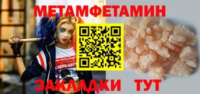 ГАЛЛЮЦИНОГЕННЫЕ ГРИБЫ Усть-Джегута