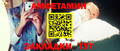 МДПВ Тулун