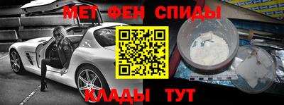 MESCALINE Туймазы