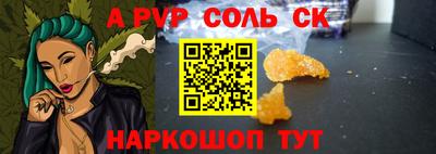 MESCALINE Туймазы