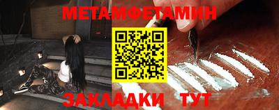 МДПВ Тулун