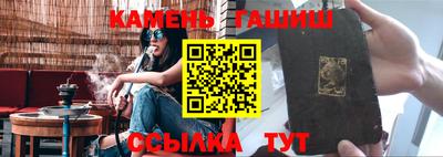 МДПВ Тулун