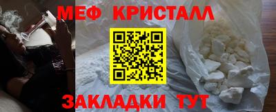МДПВ Тулун